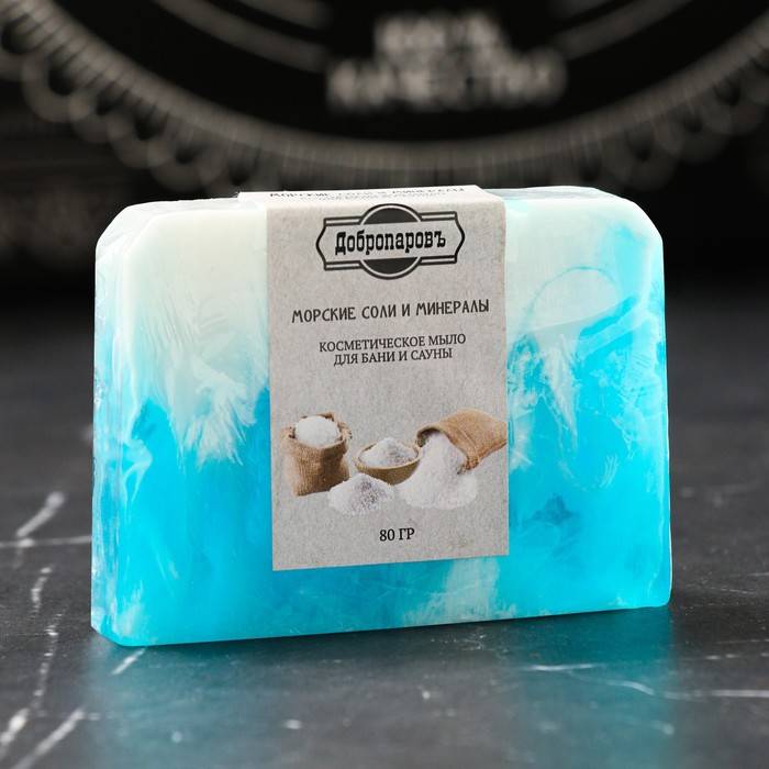 Набор для бани подарочный 